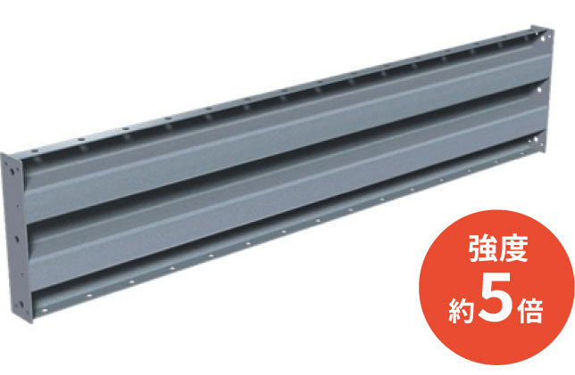 強度5倍Jプランクプレート